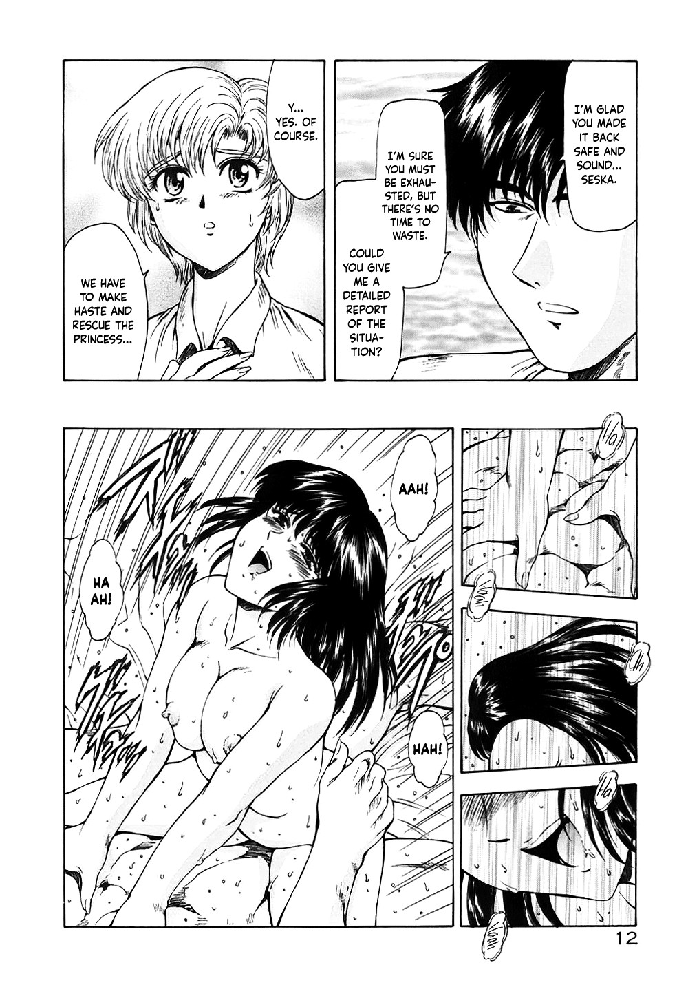 Hentai Manga Comic-Guilty Sacrifice [Conclusion] --Chapter 1-2-16